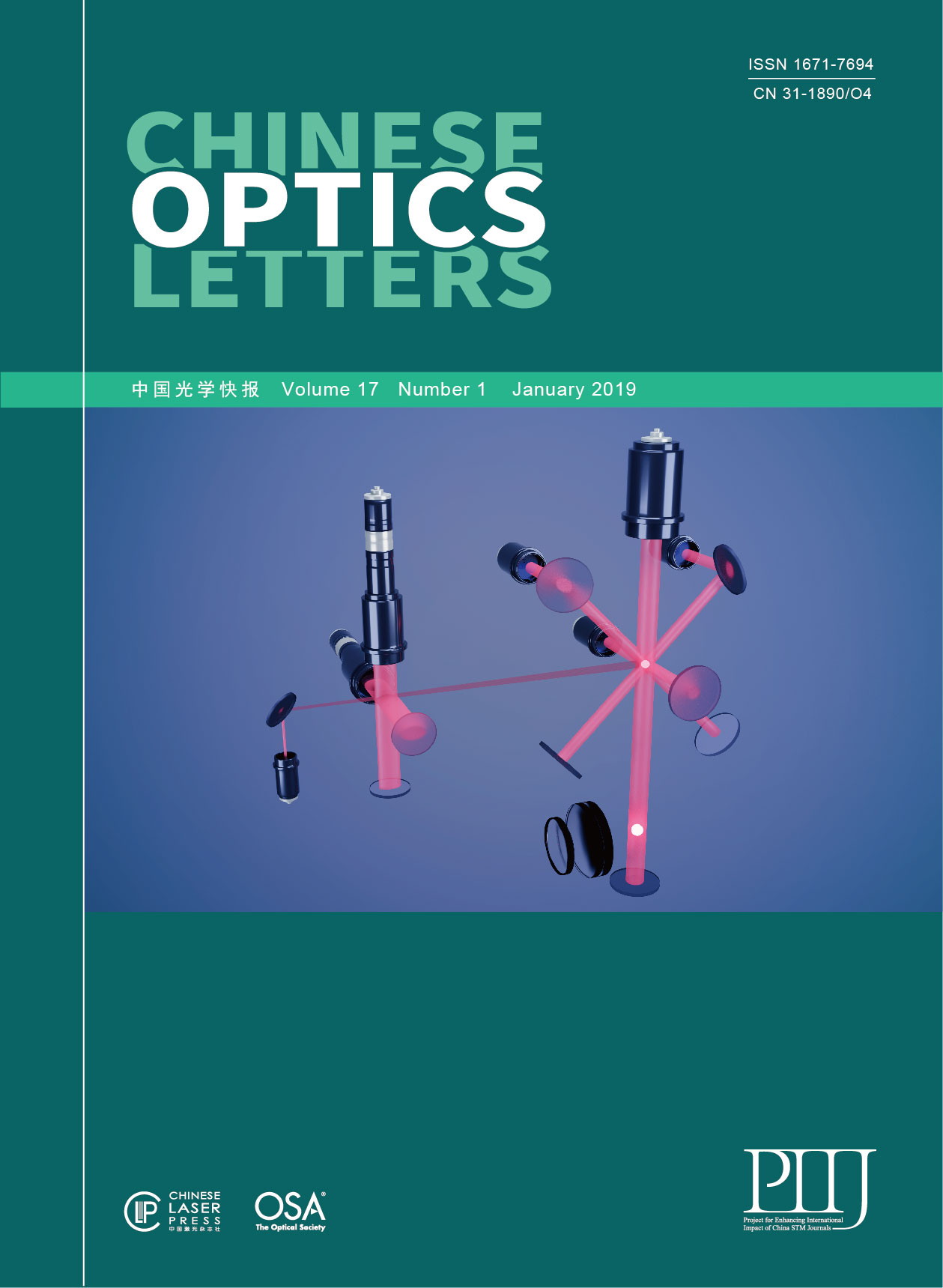 Electrically tunable holographic waveguide display based on holographic